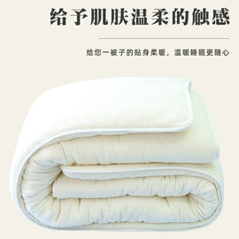 棉花被;棉胎;纤维被
