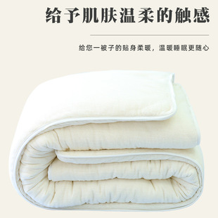 Хлопковое одеяло для школьников, хлопковая подушка, матрас, зимняя утепленная лента