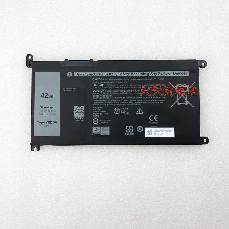 Suitable for DELL Vostro 3490, 3590, 3400, 3500 YRDD6 laptops