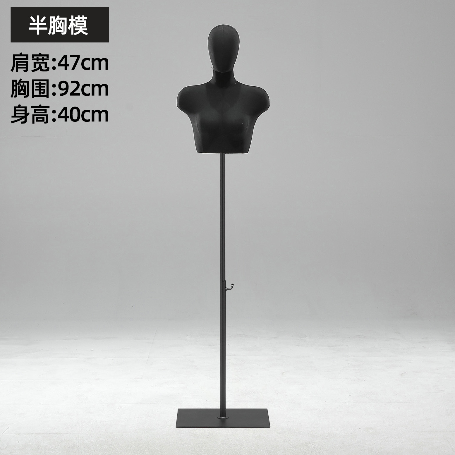 Maniquí de Busto para Lencería de Plástico para Tienda de Ropa Interior image 40