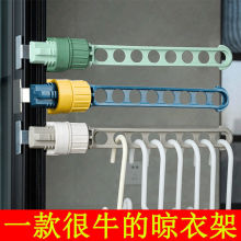 窗框晾衣架卡扣式窗台阳台晾衣神器旅行便携窗户飘窗口外晒衣架杆