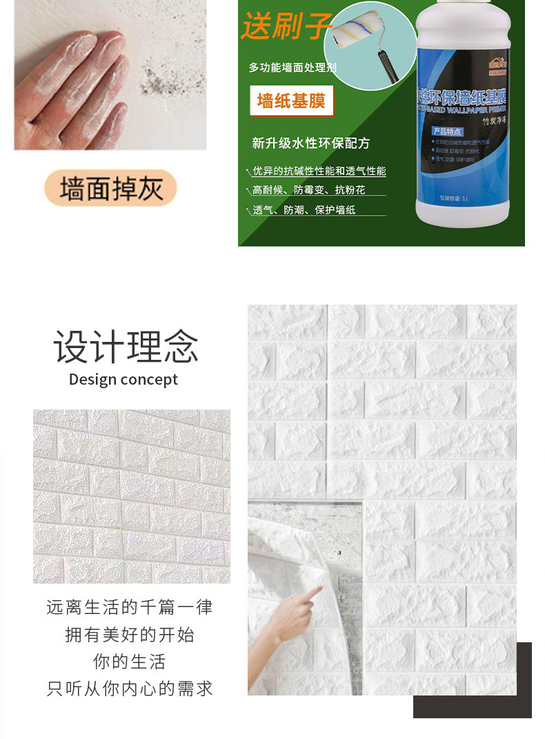 /O1CN016lu8Hb22ZszoNvQCA_!!2220010187135-0-cib.jpg?x-oss-process=image/format,png