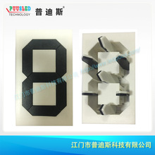 �S�ҹ����քӷ�ʽ�̓r��  ����վ�r���� ���ϻ��ʽ���N���ַ���