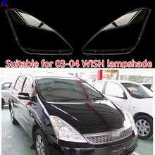 �m���03-04���S��wish����� �S��WISH�����ǰ͸������wish����