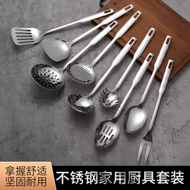 水槽沥水架;西餐刀叉勺;烹饪勺铲