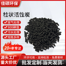 IU̎4mmӵˮ̎շO800ú|̿