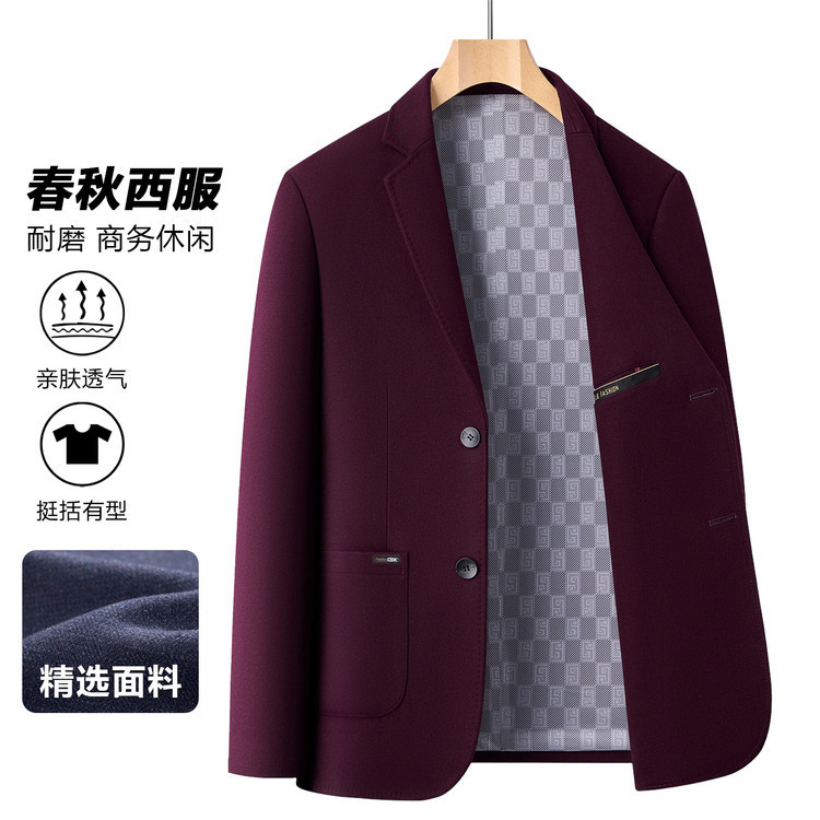 [Imitation Wool] Thin Suit Jacket for Men, Casual Versatile Trendy Fashionable Men's Suit Jacket