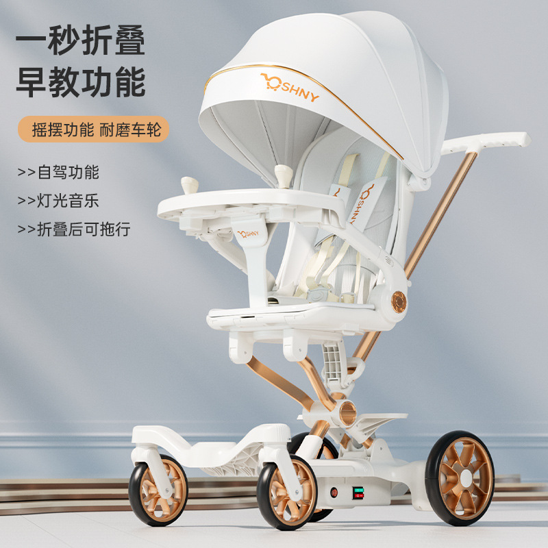 Caminar eléctrico para niños con carro de cuatro ruedas paisajístico artefacto ligero plegable bidireccional para bebés sentarse y acostarse carro de mano