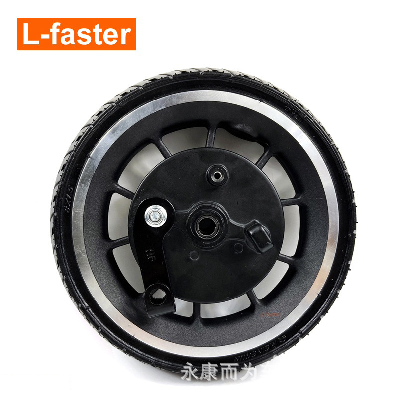 8英寸踏板车轮实心轮胎带鼓刹200mm无内胎宽度45mm宽滑板车