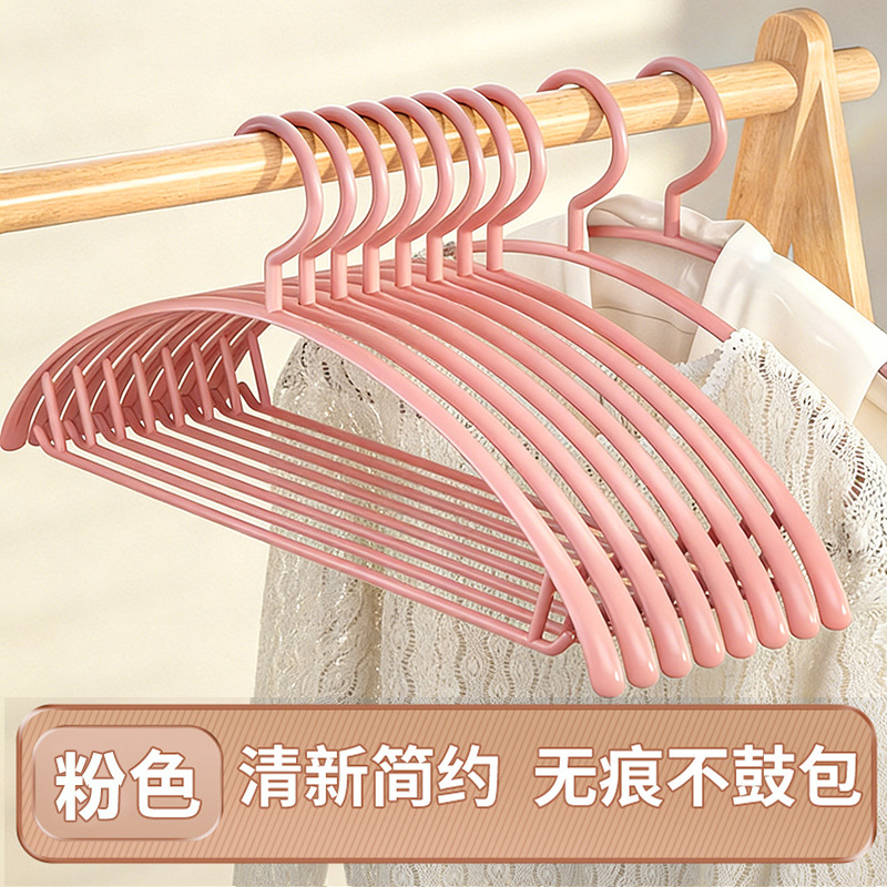 분홍색