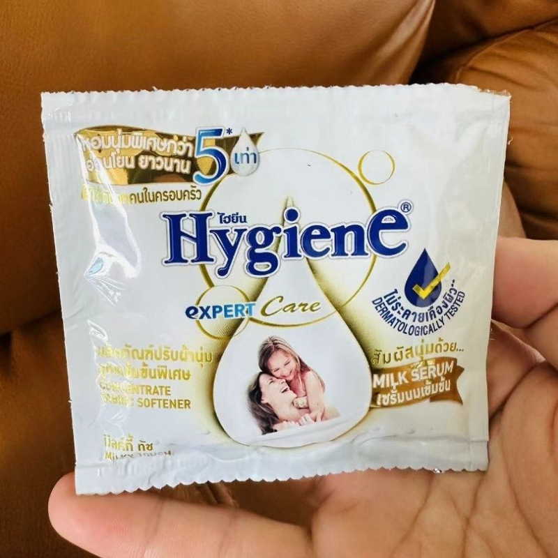 泰国Hygiene柔顺剂衣物护理持久留香去静电增柔实惠大容量家用装|undefined