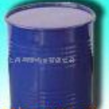 供应化工铁桶 直口直底桶 100L钢桶 100L金属包装桶【上海利箭】