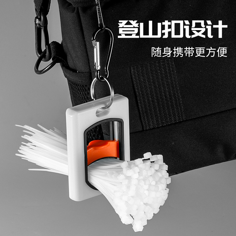 Dispositivo de almacenamiento de bridas luminosas de nuevo estilo transfronterizo universal, portátil para el hogar, resistente a caídas, duradero, almacenamiento de bridas de nailon