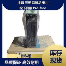 ������̫��LD62-CM LD40PD01 LD77MH16 LD77MH4 LD75P2-CM