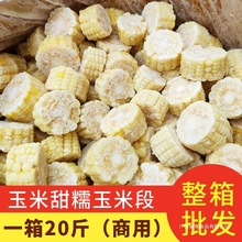 ��Ŵ���׶� 20���ك����S���׶� �����������Ҝ� �����Ƶ�����