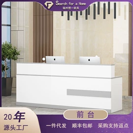 屏风、隔断类;桌类、茶几;门厅/玄关