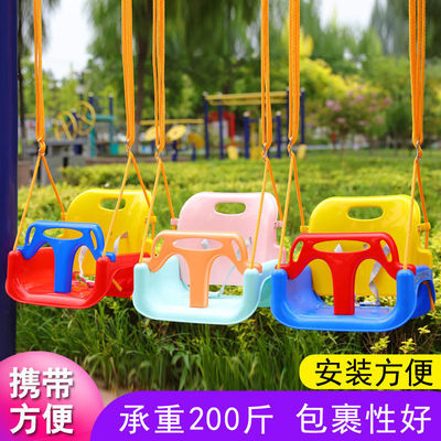 children Swing indoor outdoors household outdoor Infants Cradle Lifts Toys Child Triple Swing