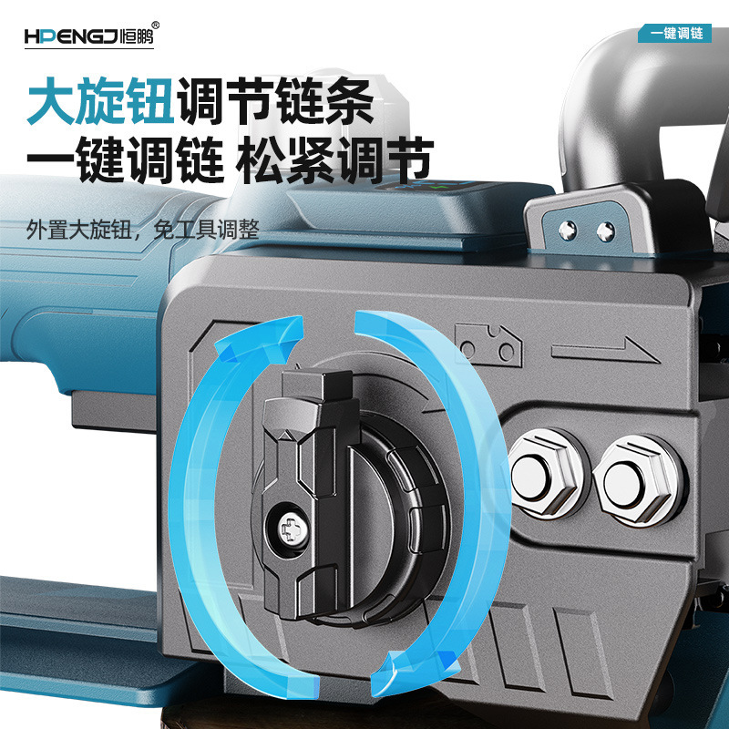 高速锯电锯家用锯树电锯锂电池大容量家用小型手持伐木锯神器|undefined
