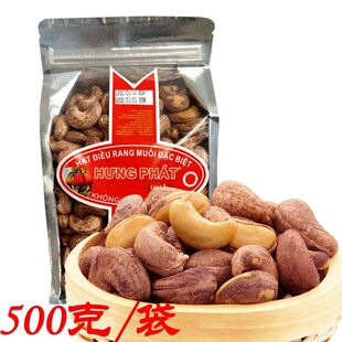 ��Q ɢ�b��؛Խ�ϴ��w������ ����Ƥ�}�h̿������500�˲�����