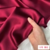 No. 12 Purple Red*0.1 meter (take 10 copies = 1 meter)