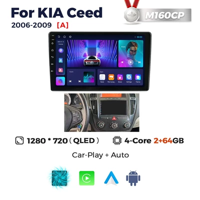 CEED modified smart Android – DVD Navigation - a-m160cp-264-quad-core-wifi-version