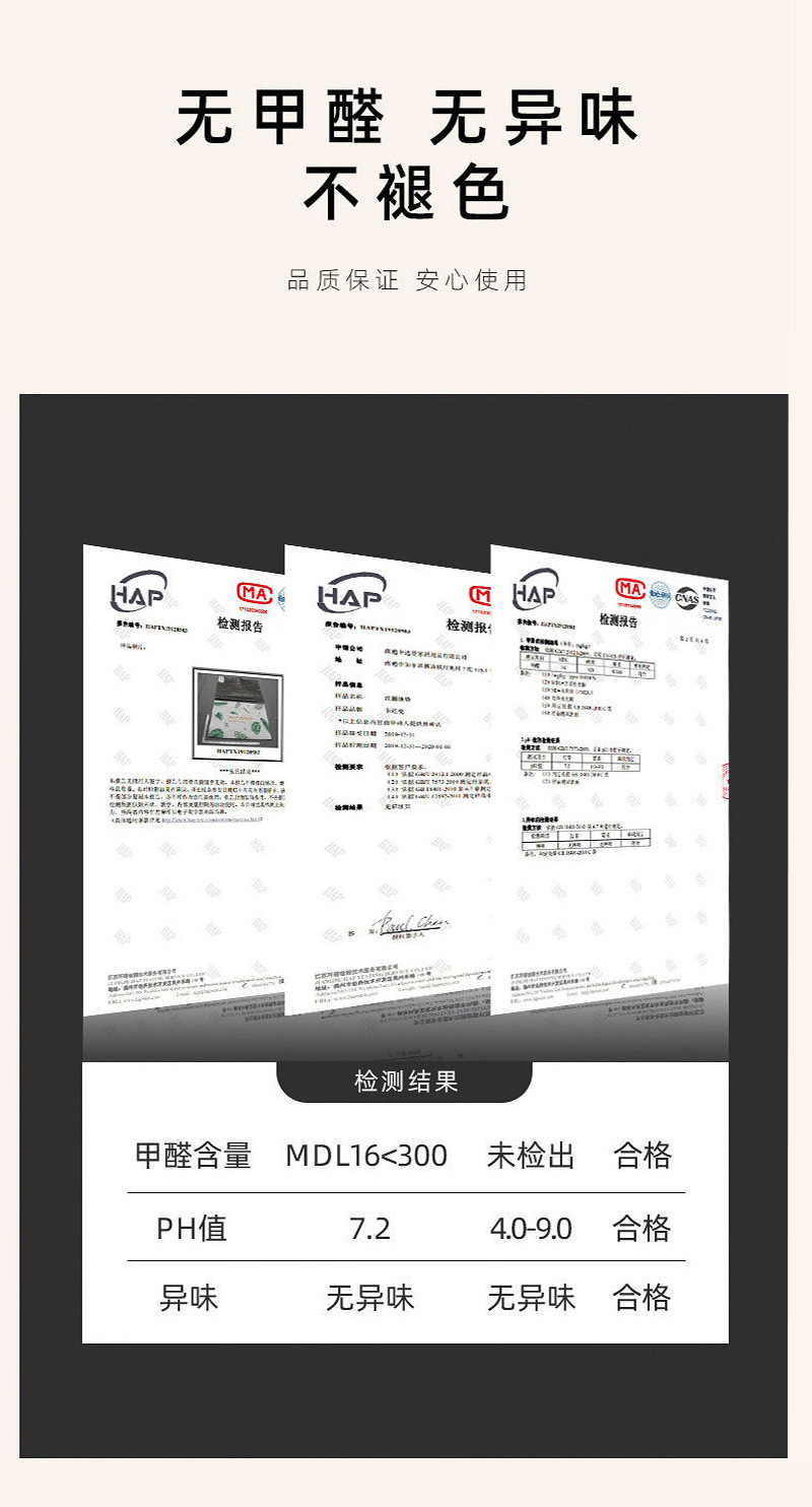 详情图03