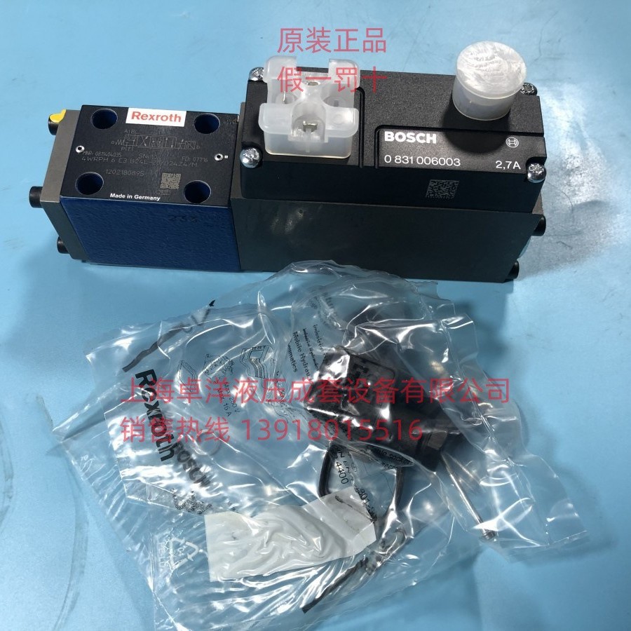 现货销售REXROTH产品  0811404039   4WRPH6C4B40L-2X/G24Z4/M