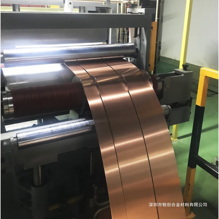高导铜带SLF3新能源铜材 引线框架连接器铜铜带材广东