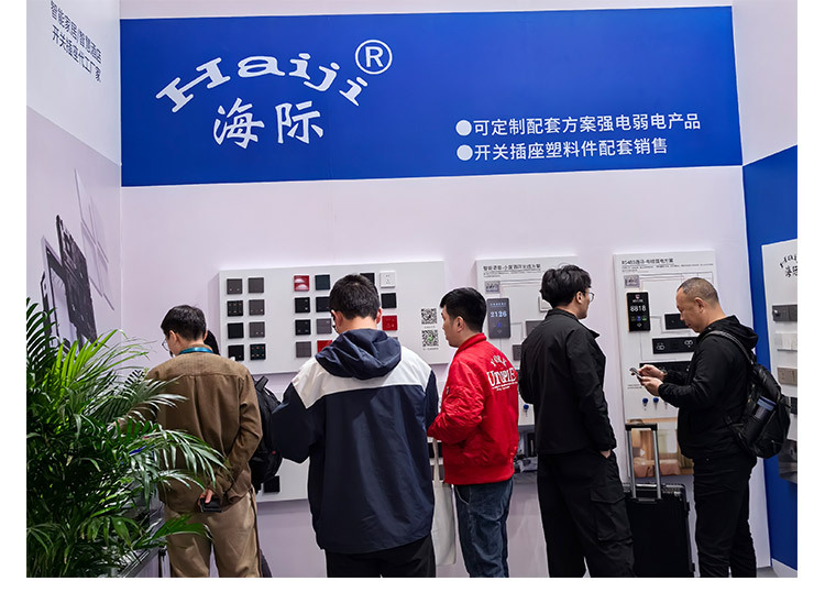 酒店门牌详情_03