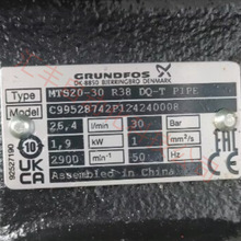 GRUNDFOS������ˮ��MTS20-30 R38 DQ-T PIPE C99528742P124240008
