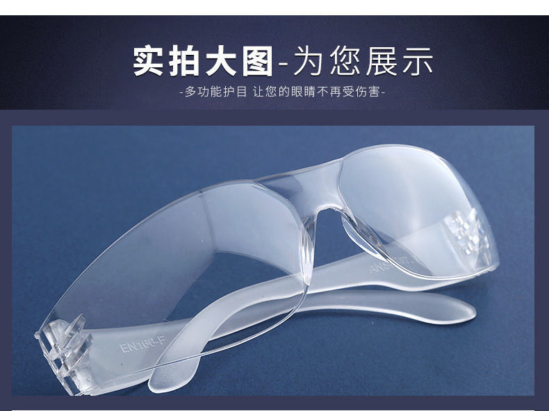 一键复制_20220720020031