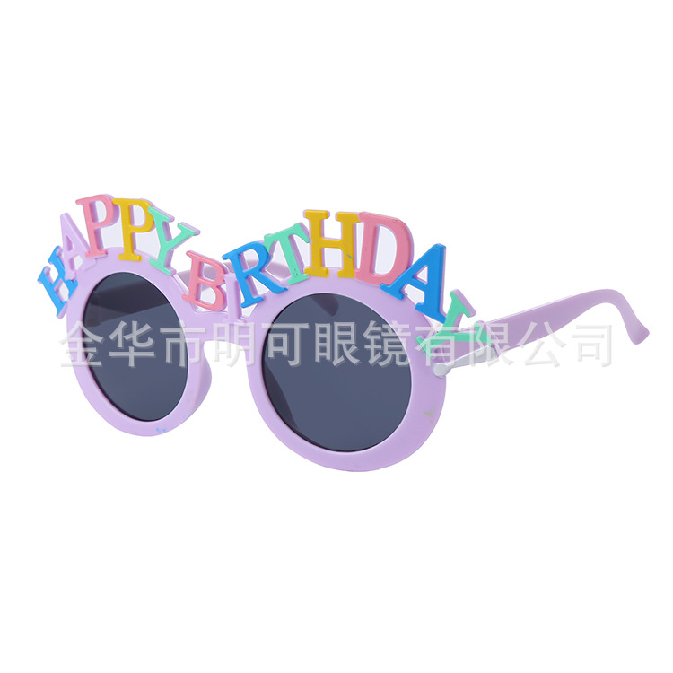 Gafas Decorativas de Cumpleaños de Plástico ABS con Marco Completo para Fotografía y Fiestas image 86
