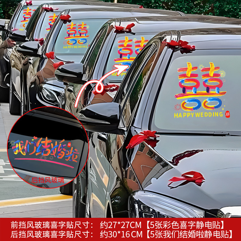 Boda coche decoraciones traje boda coche tocado flor creativa boda arreglo rojo flor artificial boda equipo