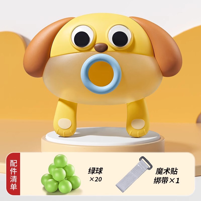 ドボールのゲームの道具の箱のカラーの卓球は団を遊んで活動します。|undefined