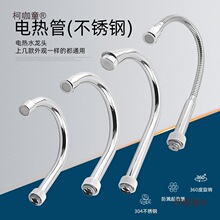 �N��늟�ˮ���^�����ˮ�ܼ��ü���ʽ�ٟ���᲻�P䓏���18��̫��