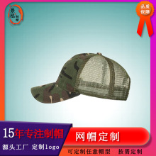 �羳�W������cs�F��͸�����ñ�Բ�ӡ��̫�ñ���e����Wñ����
