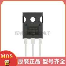 mos��ЧӦ��ԭװIRFP4668PBF N���� 200V 130A ֱ��TO247 ����