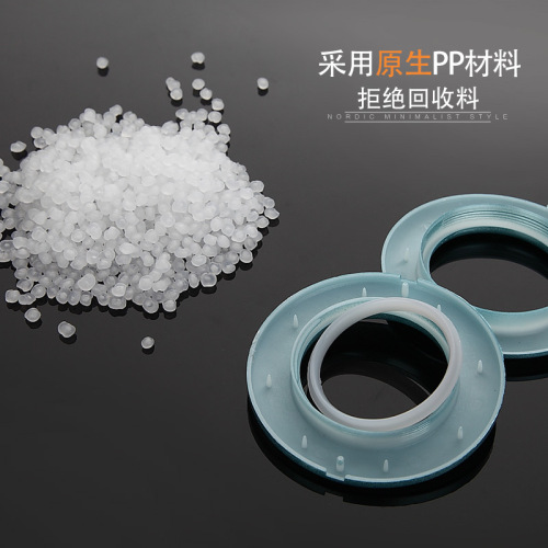 K9HX wholesale ABS material curtain ring Roman ring buckle ring perforated ring PP material curtain accessories hanging ring perforated ring