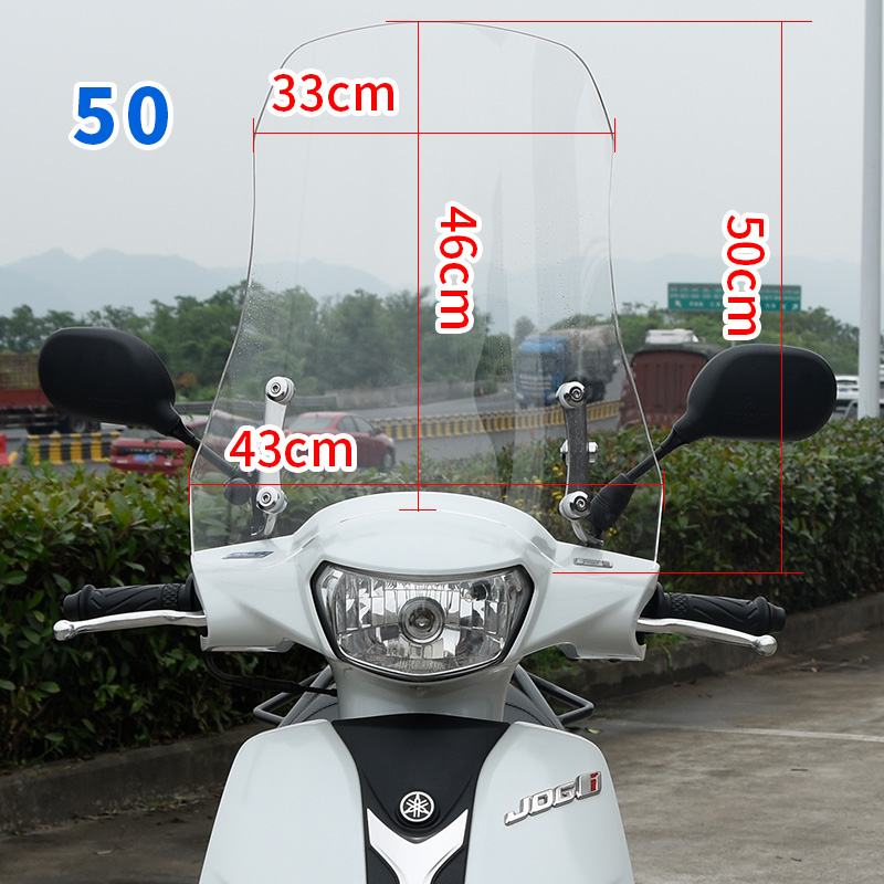 UU125, Transparent – Suzuki Motorcycle front windshield - a-style-windshield-transparent-height-50-thickness-43mm-adjustable-accessories