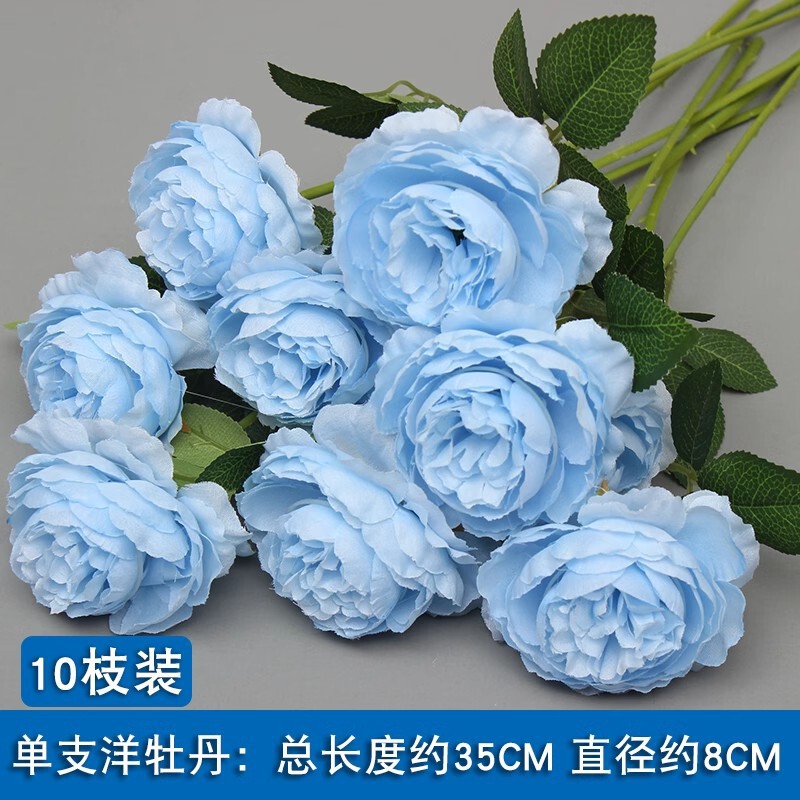 10本の青い色のシミュレーションの花の室内の絹の花の結婚祝いの装飾の花の生け花は造花の天井の花の路の花を並べます。|undefined