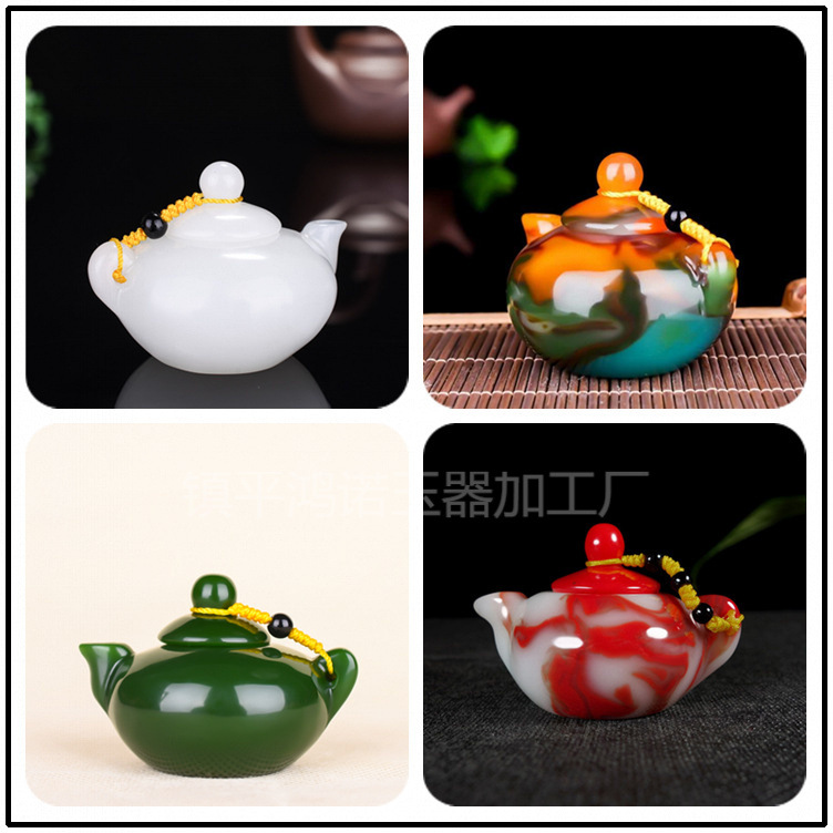 白玉碧玉茶壶手把件 七彩玉鸡血玉壶手玩件把把胡小酒壶把件