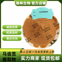 �R�X�{��ȡ�� �R�X�{�� ������ȡ�� ��ȡ�� �F؛���] ����ă�