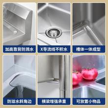 ?304�Ӻ��P�ˮ��ˮ�ۆ��p��ƽ̨ˮ�ؼ�������ϴ��ϴ����