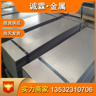 ����ASTM1095䓰� �����ĥSAE1095����䓎�