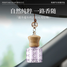 ��ˮ��ӛ���{��܇��޹����܇�Ȓ���־����㵭�����Ȼ����W�Ͻz