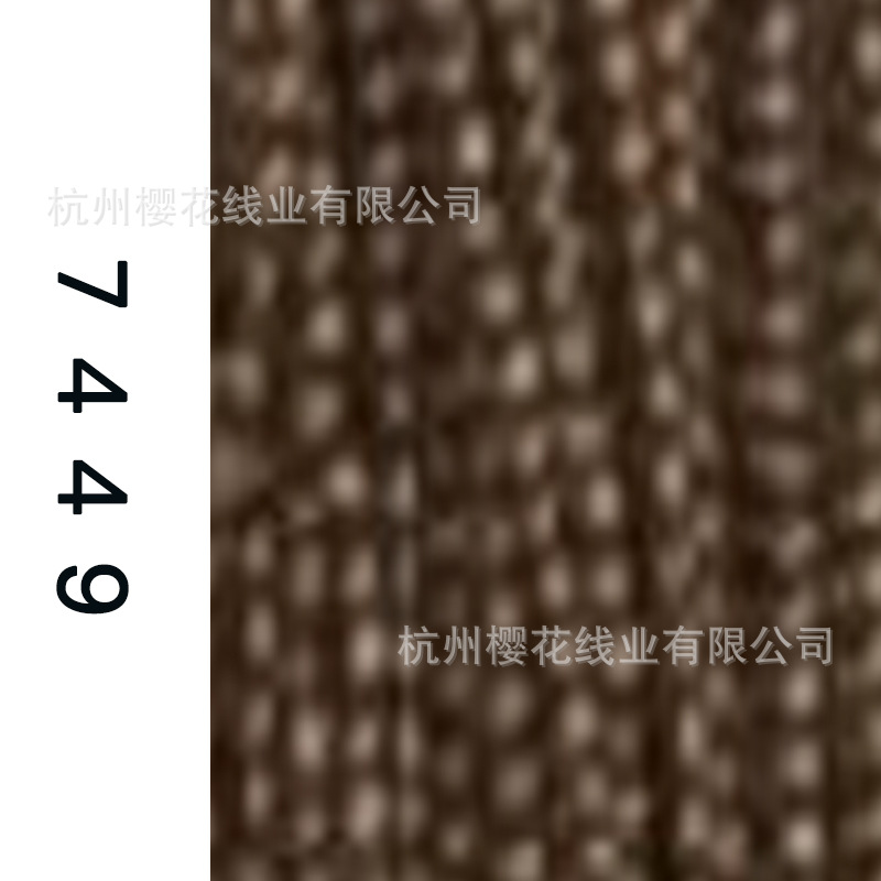 60s/2-7449