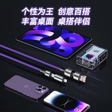 240w�����z���϶��������m���O���A���֙Cƽ����������늾�