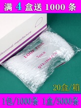 �����K���^���b���ƾ��z�һ�����ִ����ĸ�������̘˒����Kͨ��