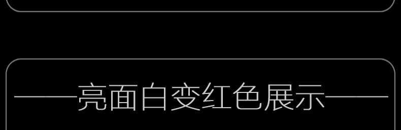 Car Color Changing Film White Film Sticker Pet Piano White Matte Glossy Crystal Carbon Fiber Full Body Interior