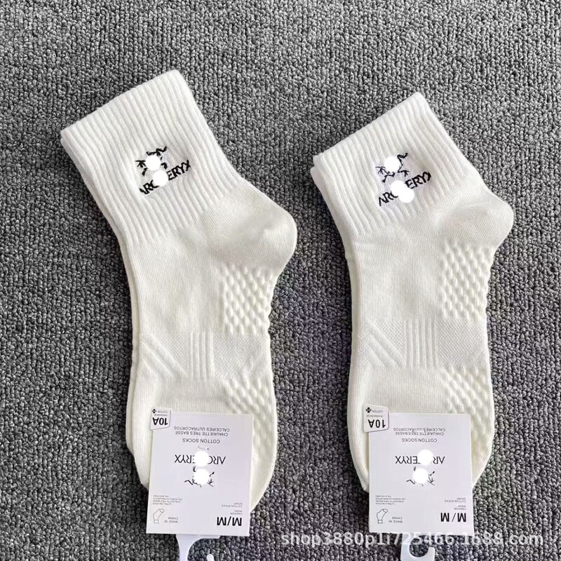 Foreign Trade Suwan Bird's Cotton Towel Bottom Thickened Sports Socks, Sweat-Absorbent, Unisex, Solid Color, Versatile, Trendy, for Running and Training